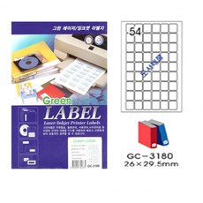 079d380d-df47-4464-b5f5-b7c9bc27074f.jpg