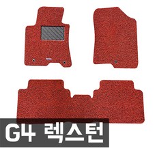 블랙스퀘어매트