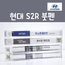 순정품 현대모비스 S2R 토마토레드 붓펜 카페인트, 1개, 8ml
