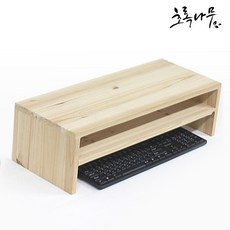삼나무원목모니터받침대