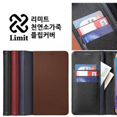 노트9512