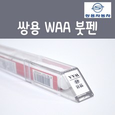 c304e9a5-7706-45ce-a863-09bad2f17d49.jpg
