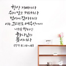 75e3bcd0-ddad-49d5-8c82-8a18b263f6d2.jpg