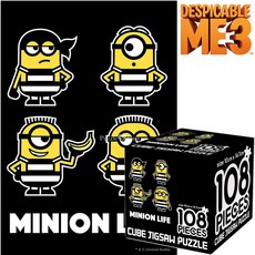 미니언즈종이접기