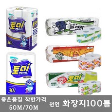 efa5860d-6ef2-4a95-baa6-6fc68c23cf3f.jpg