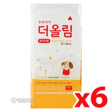 c638aac3-d809-4c4e-b671-43e75c15dd48.jpg