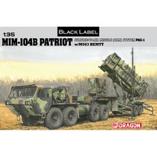 드래곤 1대35 MIM-104B 패트리어트 지대공 미사일 프라모델