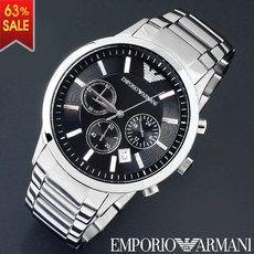 396420d3-9a1d-45db-ac05-534bcb0b2183.jpg