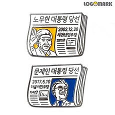민병헌사진집누드