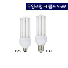 el-5230