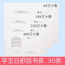 //상품명