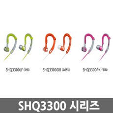 필립스s3580충전기