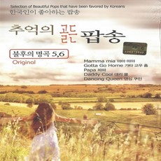 usb파일cd'