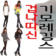 허그코리아