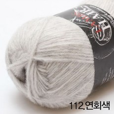 램스울3합