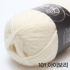 램스울3합