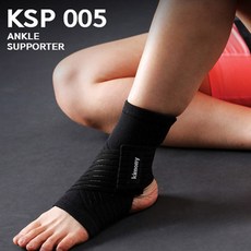 키모니 발목 보호대 KSP005, 블랙