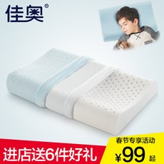 fc0f07ee-e5c4-4a7d-8acf-f2c4e1654599.jpg