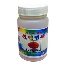 아티산공방 황토분말 황토염색제 3종 천연염색제, 100g, 1개