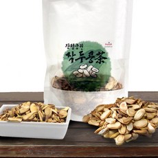 작두콩보리차