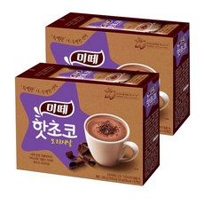 미나르떼