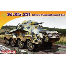 드래곤 1대72 Sd.Kfz.231 8륜 장갑차 20mm기관포 프라모델