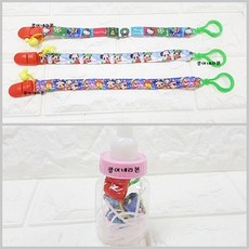 유아크리스마스 선물 치발기홀더 공갈젖꼭지홀더 쪽쪽이홀더, 크리스마스 곰돌이푸와 친구들-핑크우유병, 1개