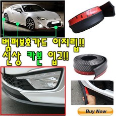 //상품명