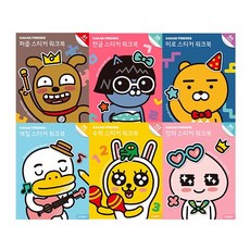//상품명
