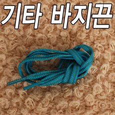 왕끈