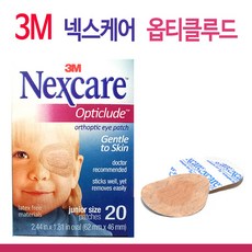 lcd어린이눈보호전자그림판