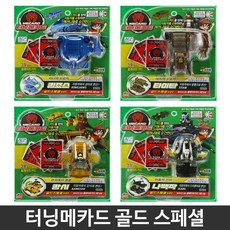 cf82ab0a-f250-445b-9bad-7568fa790a00.jpg