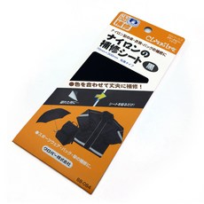 33818bbc-105c-423d-9243-01675e7594f8.jpg