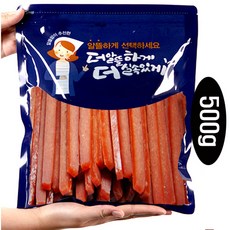97cc602d-d3bc-4163-80b6-14fe772c2974.jpg
