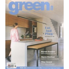 [정기구독] GREEN(격월간지), UPA (원서공급사)