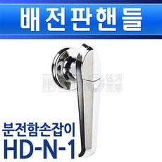 a16da1b4-dd08-4e9d-a5c3-d70b6fffdc17.jpg