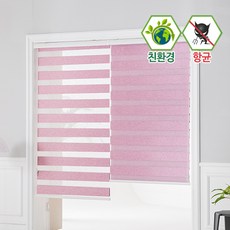 창뜨레 친환경 암막항균블라인드 롤스크린, 바이오글로리-와인