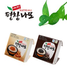 [평창나또] 국산콩노란콩나또 50g*10팩+쥐눈이콩나또 50g*10팩, 20팩