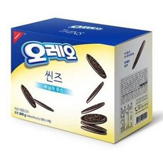 방송에나온탈모치료