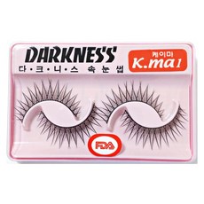 다크니스로맨틱데이속눈썹