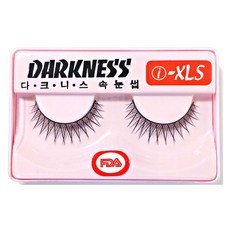 다크니스나이트