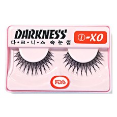 다크니스로맨틱데이