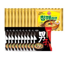팔도남자라면
