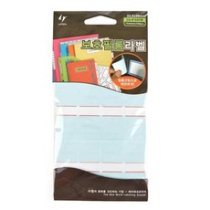 a6213ad0-072a-43e9-82ed-423a62ecf278.jpg