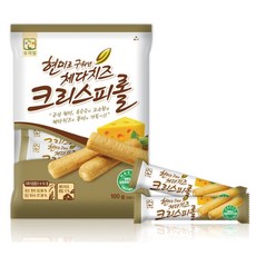 롤밀