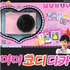 미미월드 미미코디디카, [미미월드] 미미코디디카
