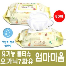 8568c257-84ab-4abc-8fc5-4c713be989ad.jpg