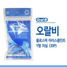 193af292-1176-4ef0-a2b0-3d41e6c39ef3.jpg