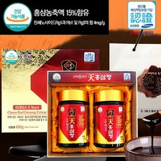 8d24214a-8a8f-446c-a681-c1b7ac20f9ee.jpg
