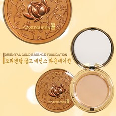 4fc95d20-07cb-475e-9ea2-988160060d53.jpg